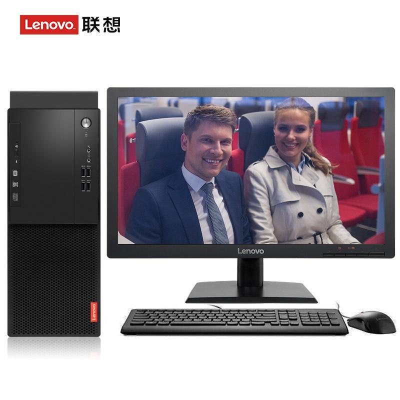 被多人大鸡巴抽插视频联想（Lenovo）启天M415 台式电脑 I5-7500 8G 1T 21.5寸显示器 DVD刻录 WIN7 硬盘隔离...